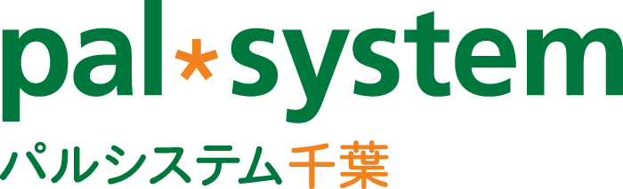 PALSYSTEM_CHIBA_2509