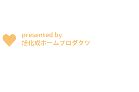 レンジで作る♪簡単生チョコ